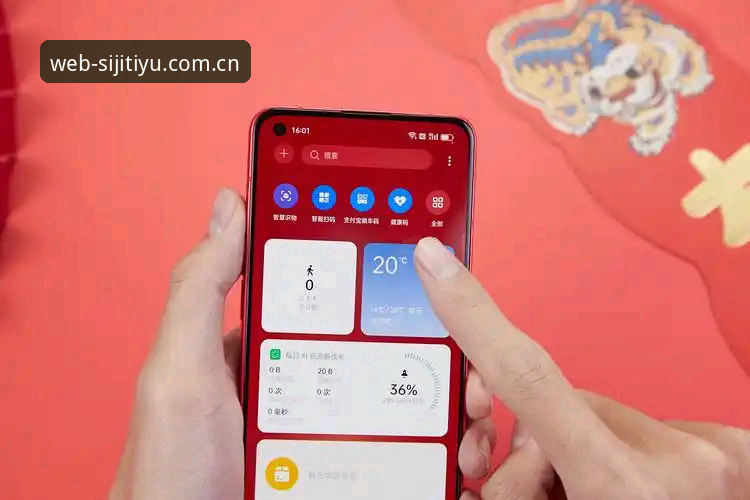 四季体育流畅体验iOS版全面评测：2026新版如何重新定义移动端竞猜？